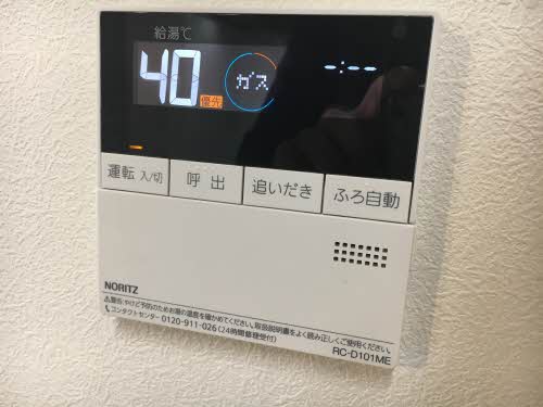 エルカーサ門司港 ** A0102号-12