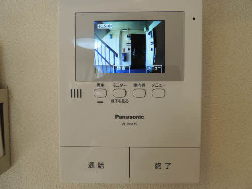 セントリビエ A0203号-7