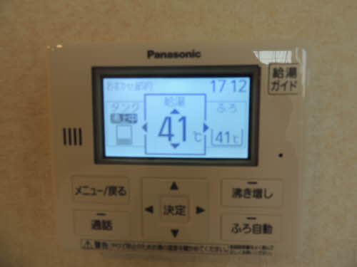 シャーメゾン桜川　＊＊ A0102号-11