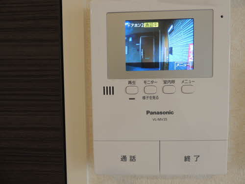 シャーメゾン桜川 ** A0202号-12