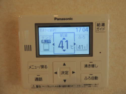 シャーメゾン桜川　＊＊ A0203号-12