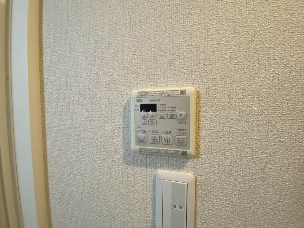 アトリエール Ⅰ棟 * B0101号-10