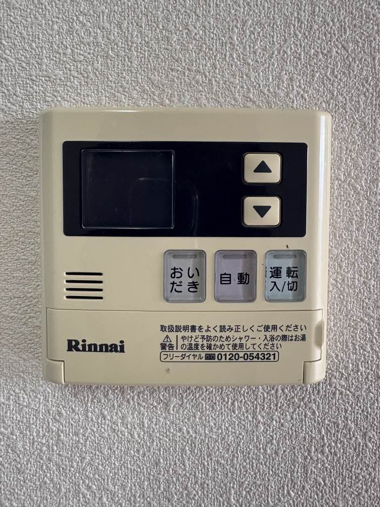 ベニコ―　＊ A0203号-10