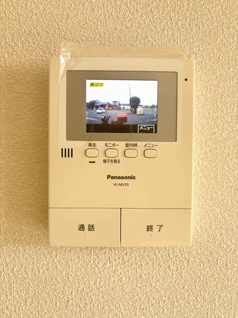 ベニコ―　＊ A0203号-11