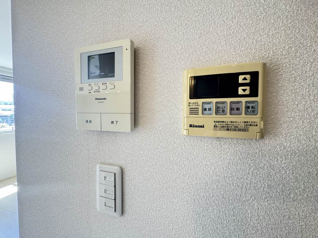 ラフィーネメゾン本町公園 C棟 C0106号-7
