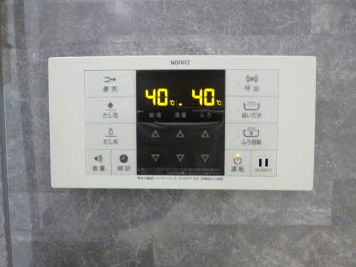 ピエソンプラン Ⅰ棟 ** A0103号-6