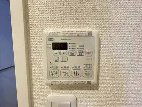 ピエソンプラン Ⅱ棟 ** B0101号-10