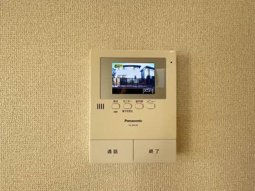 ピエソンプラン Ⅱ棟 ** B0101号-15