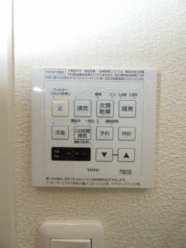 セレッソＭＨ　＊ A0202号-14