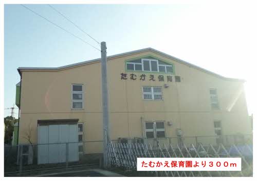 ハッピーステイ　＊ A0301号-4