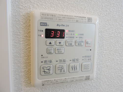 ラフィーネメゾン上久原　Ｂ棟　＊ B0101号-11