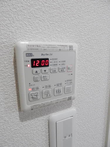 マリンガーデン B0203号-11