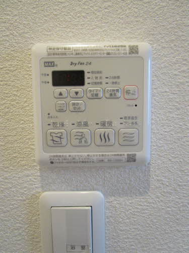 リヴィエール地行　＊＊ A0201号-7