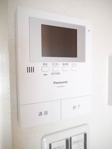 ソレアード若楠 ** A0201号-13