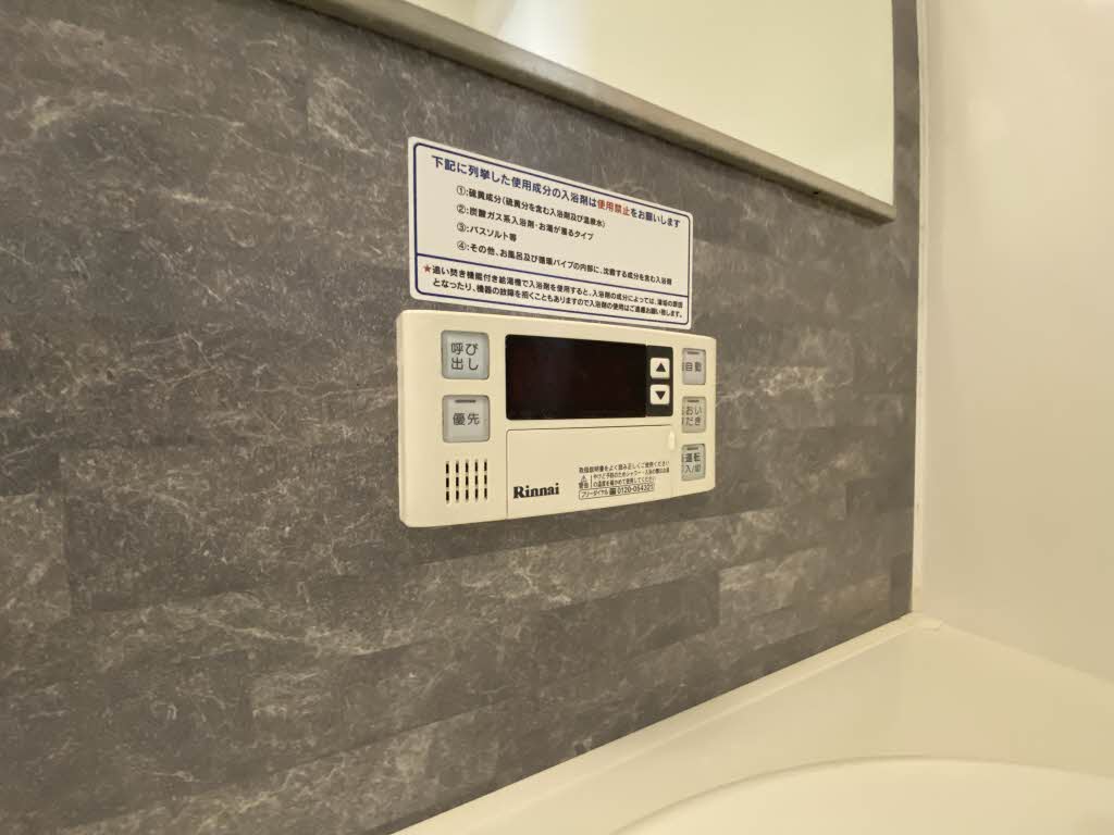 パードレス A0101号-15