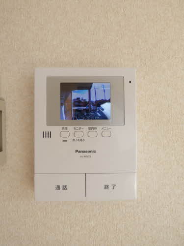 サンシャインヒル ** A0101号-14