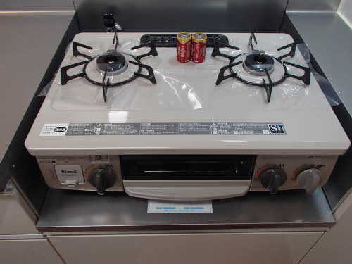 プライムメゾン　セントラルパーク S0308号-5