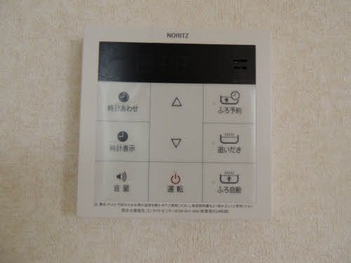 サニーヒル杉水 Ⅱ A0102号-10