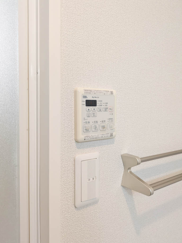 フォーサイト出仲間 A棟 ** A0103号-13