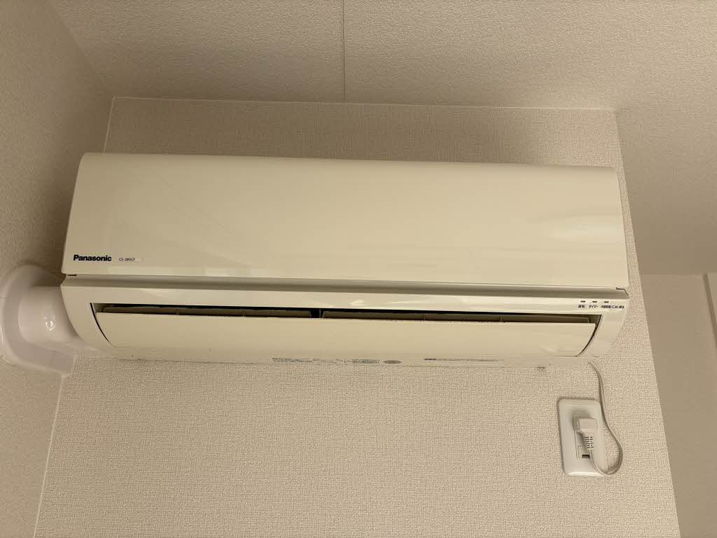 Belle Pur ** A0201号-9