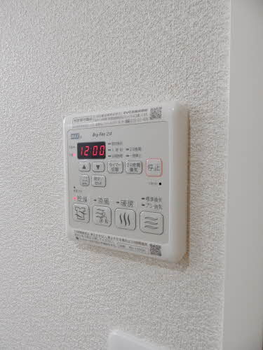 サンライズ下荒田 A0205号-12