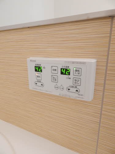 サンライズ下荒田 A0205号-13