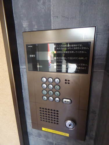 サンコート下荒田 A0305号-10