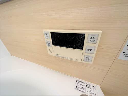 グランエバー　Ｓ棟　＊ B0201号-15