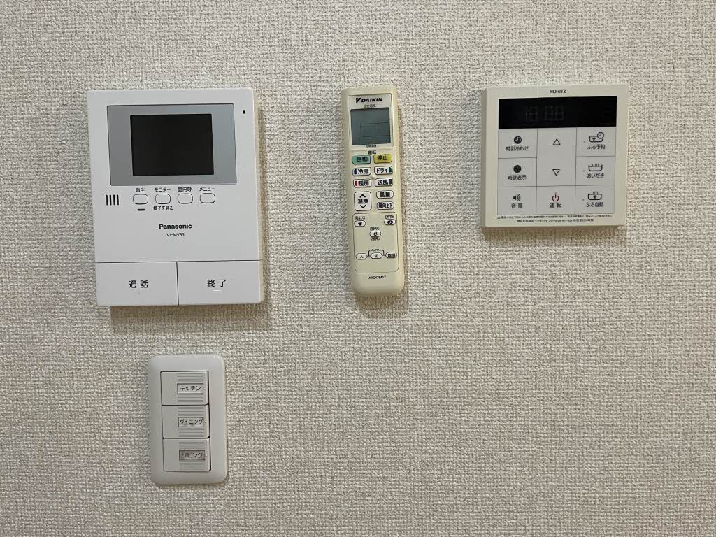 エクラージュ松江　Ａ棟　＊ A0103号-11