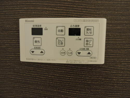 シャーメゾン徳重　Ｂ棟　＊ B0102号-12