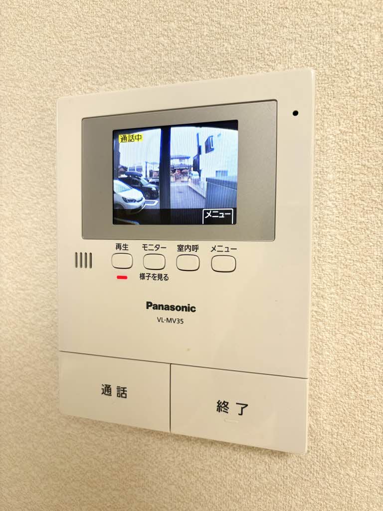 シャーメゾン藤﨑　＊＊ A0102号-10