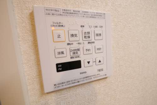 グレースガーデン田井島　＊＊ A0301号-11