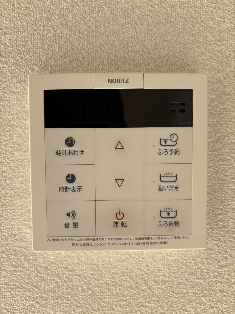 メゾンケイ　Ａ棟　＊＊ A0101号-10