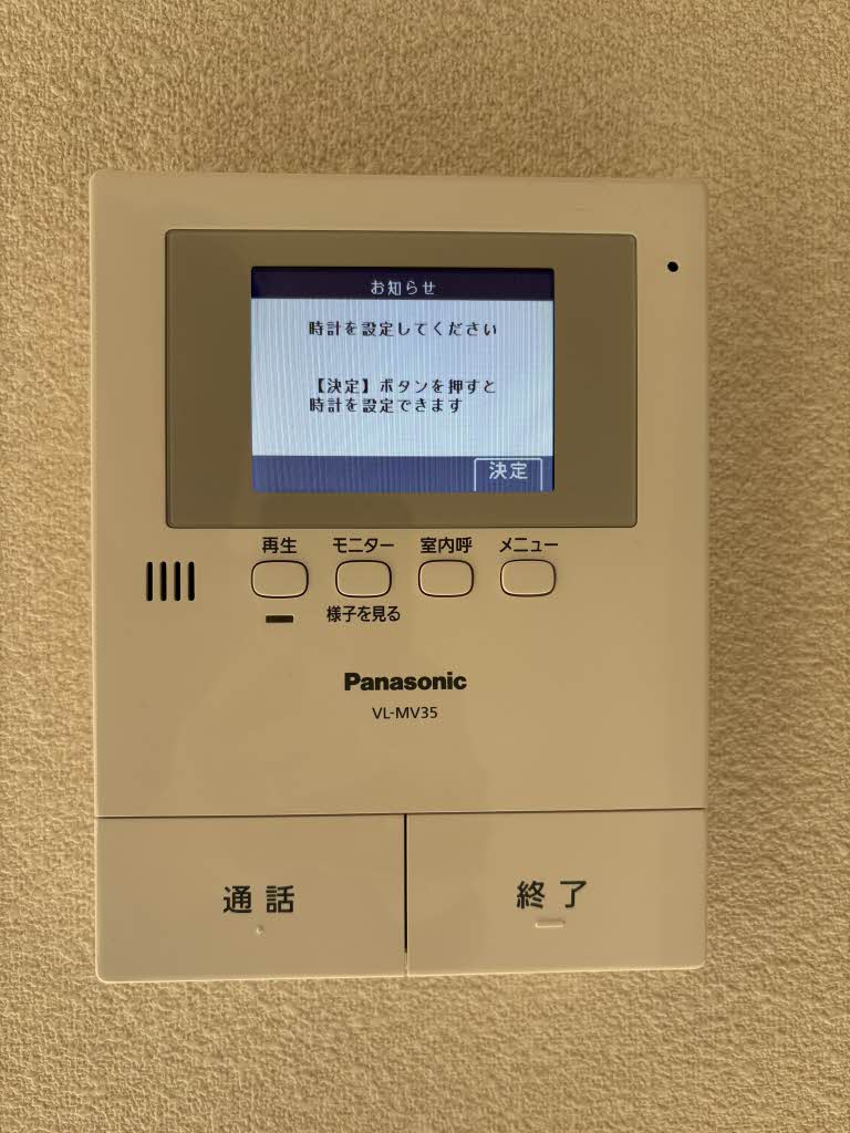 メゾンケイ　Ａ棟　＊＊ A0101号-11