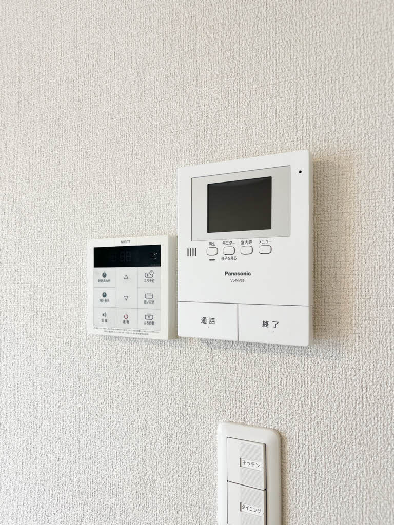 シャーメゾン二日市中央　＊＊ A0201号-13