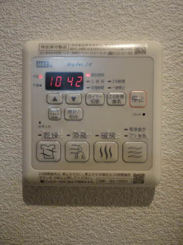 大濠パークレジデンス A0203号-13