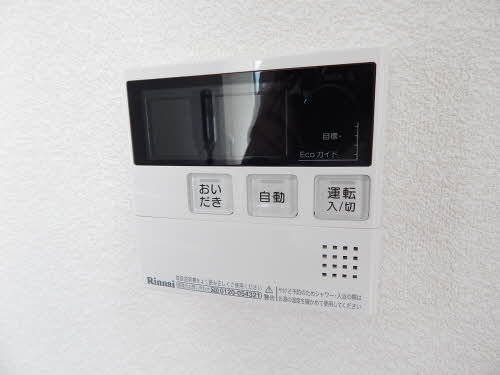 アミコート藤松 ** A0201号-15