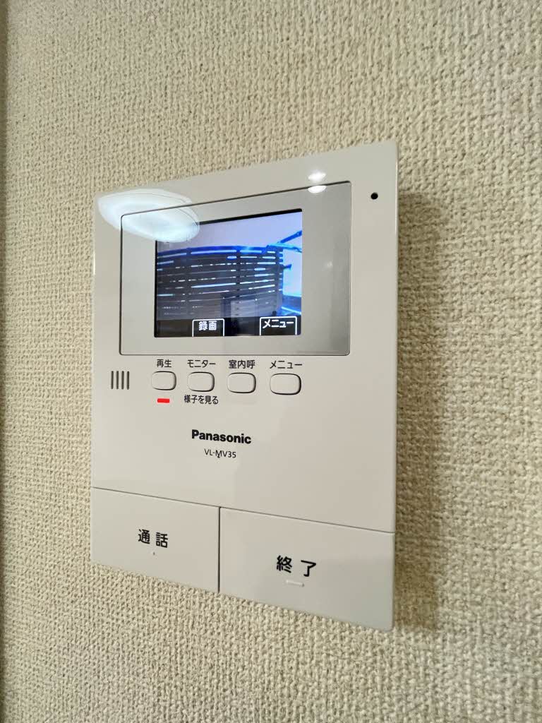 シャーメゾンＹＵＫＩ　＊ A0101号-9