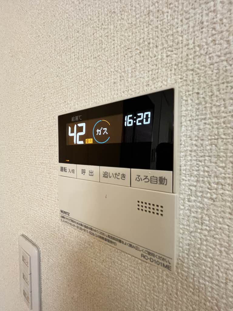 シャーメゾンＹＵＫＩ　＊ A0101号-12