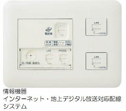アンビエラ小郡 ** A0202号-14