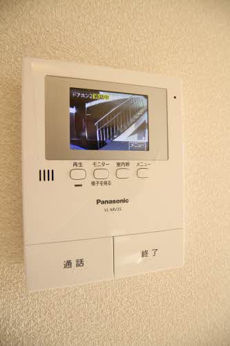 ヴィラウィステリア門司 A棟 * A0201号-13