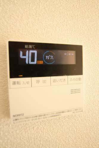 ヴィラウィステリア門司 B棟 * B0202号-13