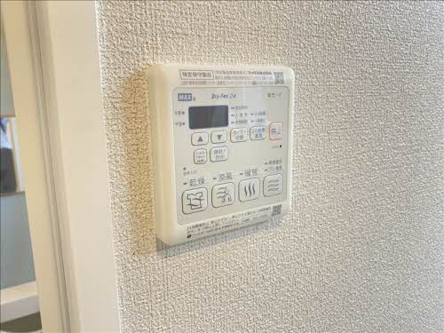 ヴィラウィステリア門司 C棟 * C0202号-15