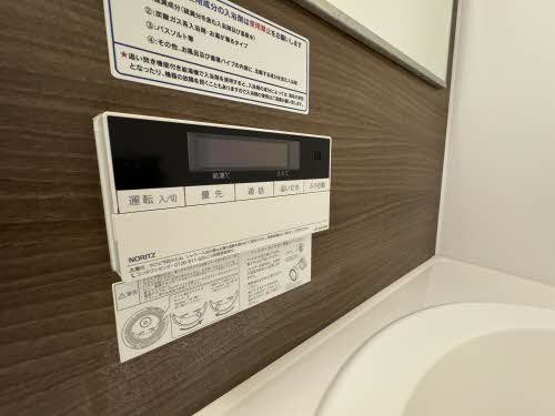 フェリクオーレ　＊＊ A0202号-11