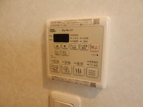 アルアミスタ　Ａ棟　＊ A0203号-10