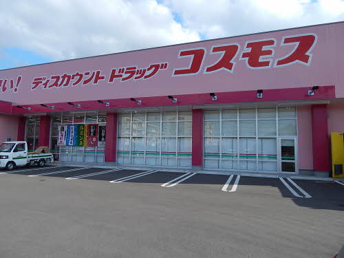 マルヨシコート大村　＊ A0204号-3
