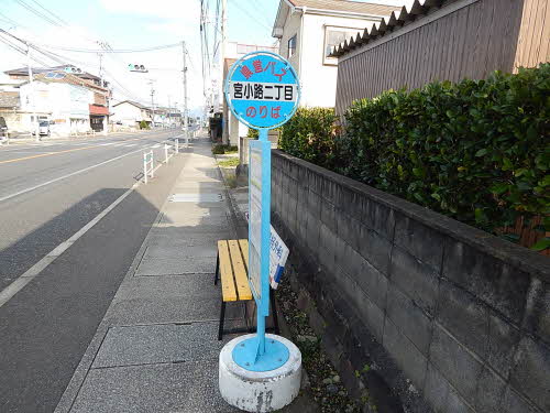 マルヨシコート大村　＊ A0204号-6