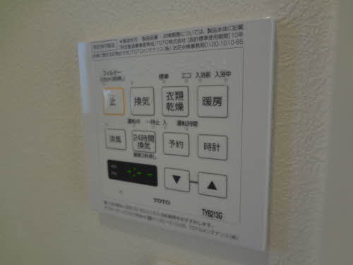 マルヨシコート大村　＊ A0204号-10