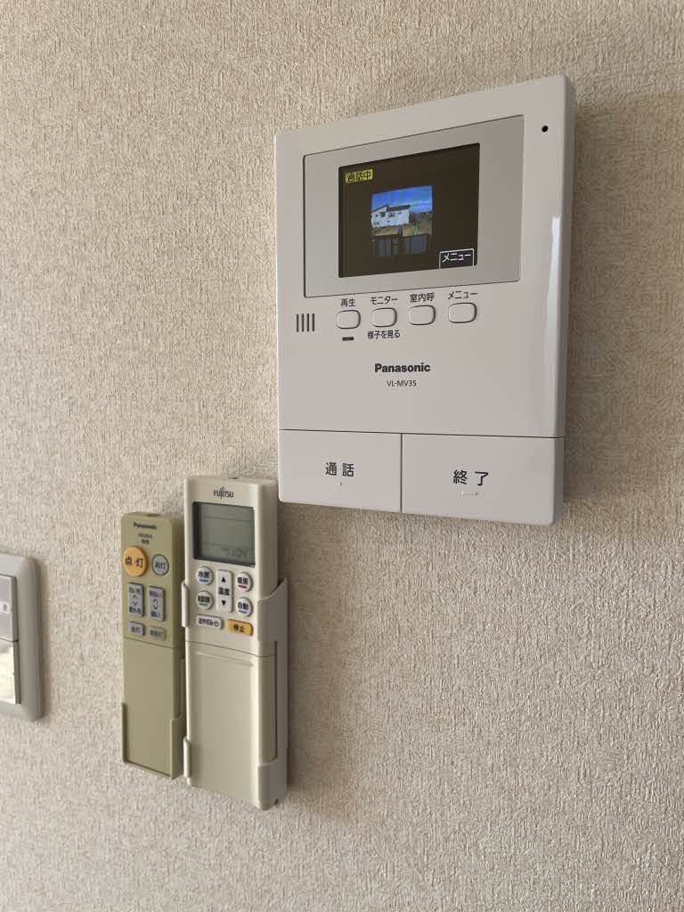 シャンブル・イーストパーク１　＊＊ A0201号-11