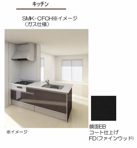 プレミアス新屋敷 ** A0101号-3